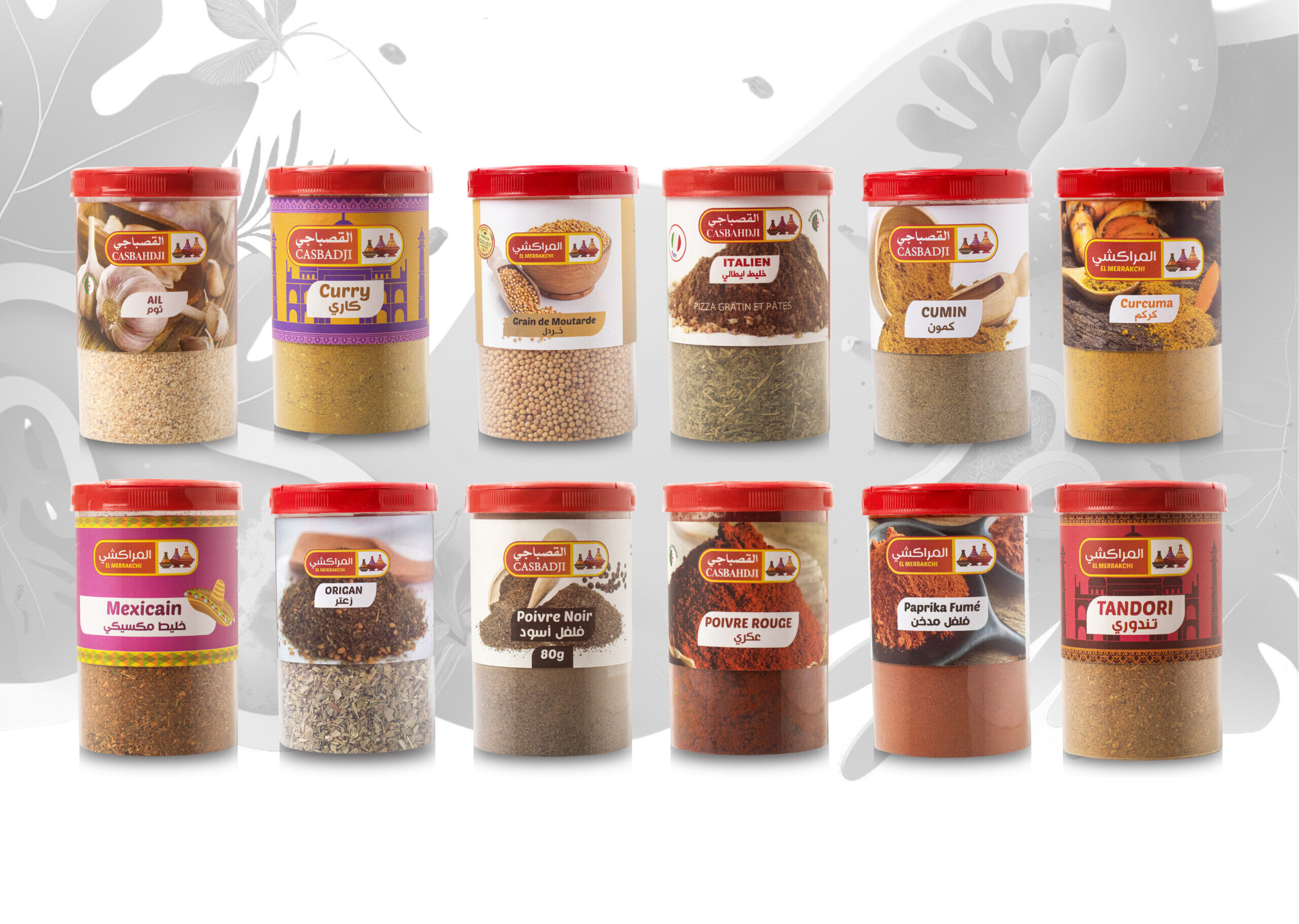 coffret mélange site